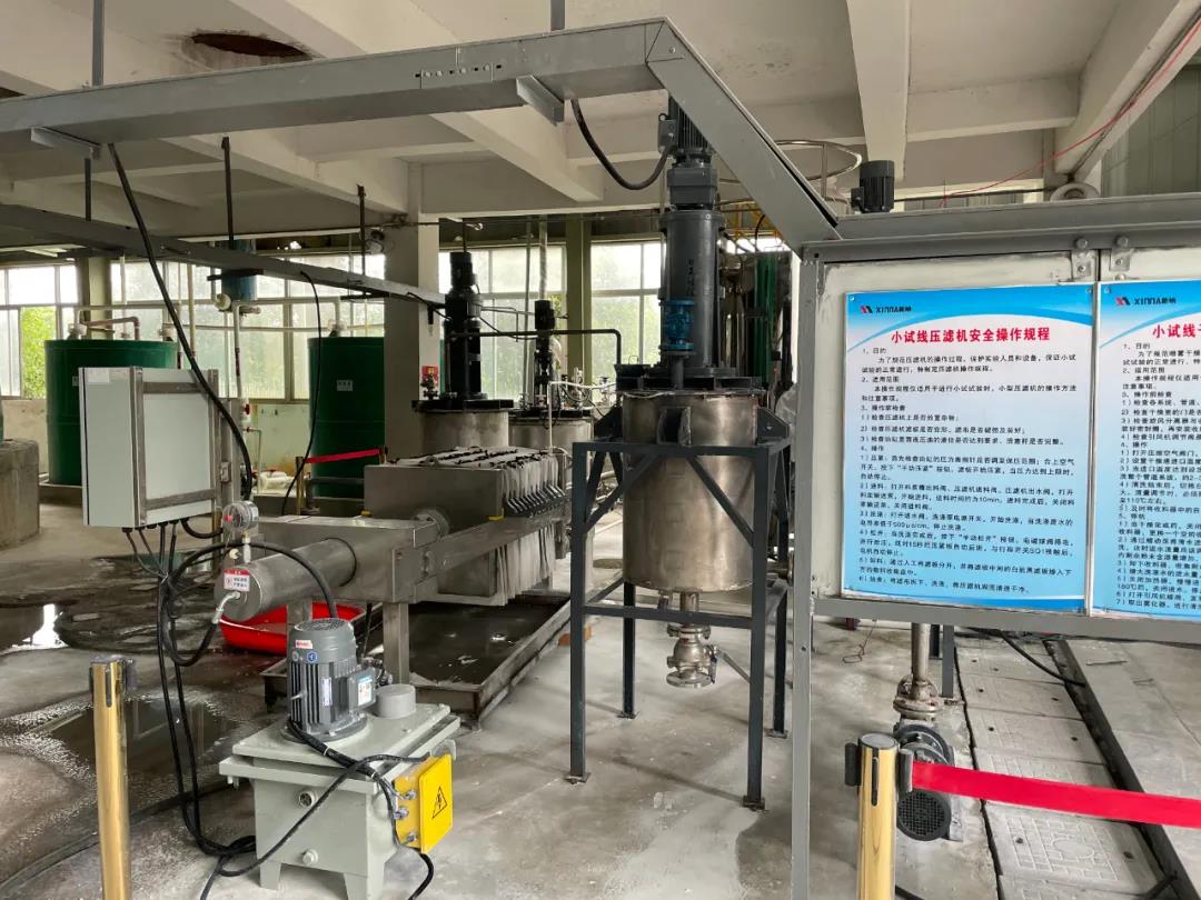 1624010608819185EykZ.jpg 66.jpg