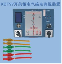 開關柜電氣接點測溫裝置KBT97 9點測溫功能、核心生產廠家及市場價格分析