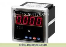 【PS194P-9*1功率表】價格,廠家,圖片,電能儀表,廣州昌潤自動化儀表-